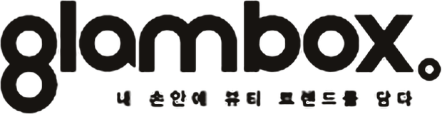 glambox