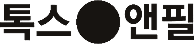toxnfill